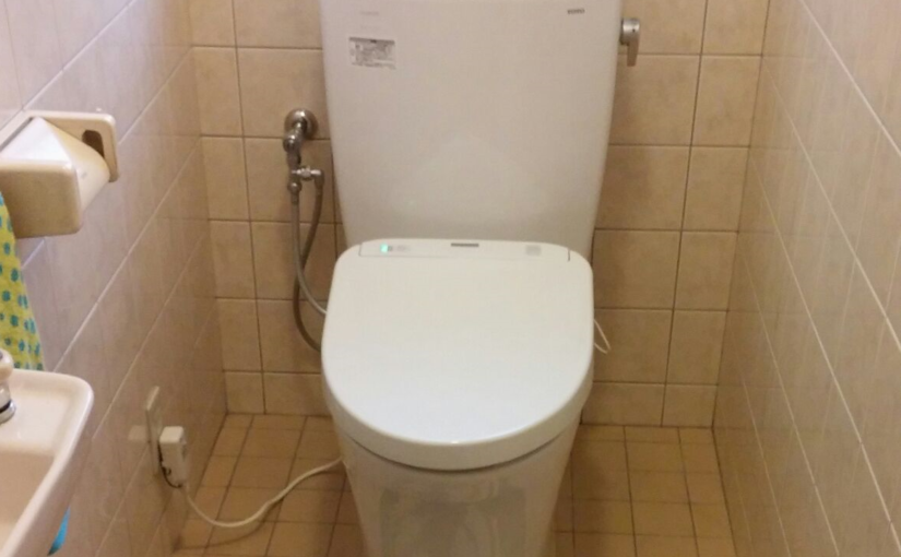 TOTOの便器を取付けてきました。