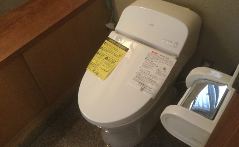 水漏れからの便器取替をしてきました。