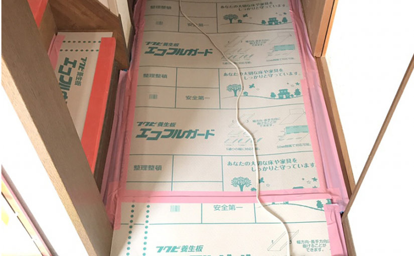 便器取替え工事の様子(1)
