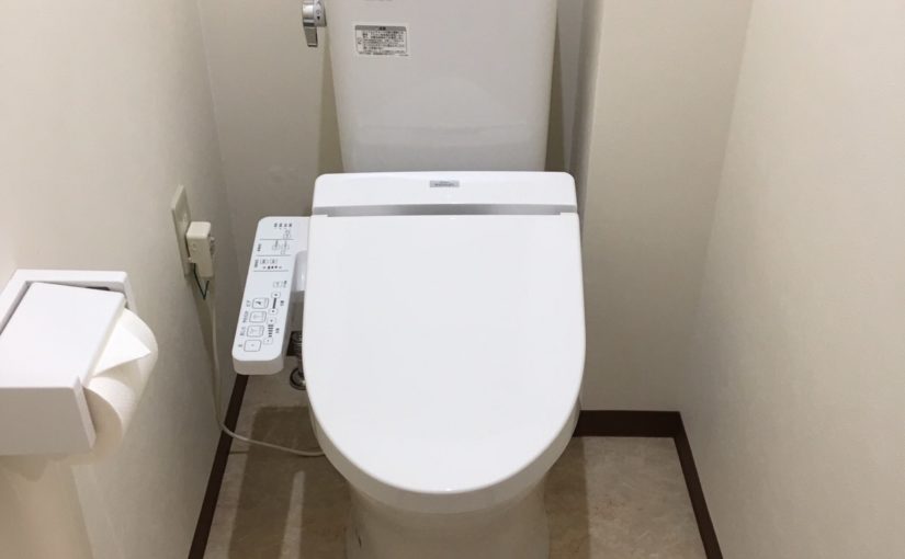 マンション便器取替工事