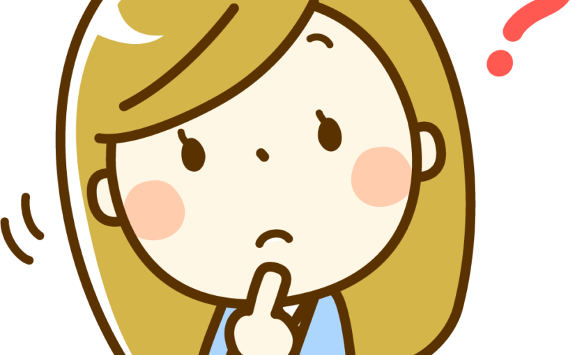 延長保証制度とは!?