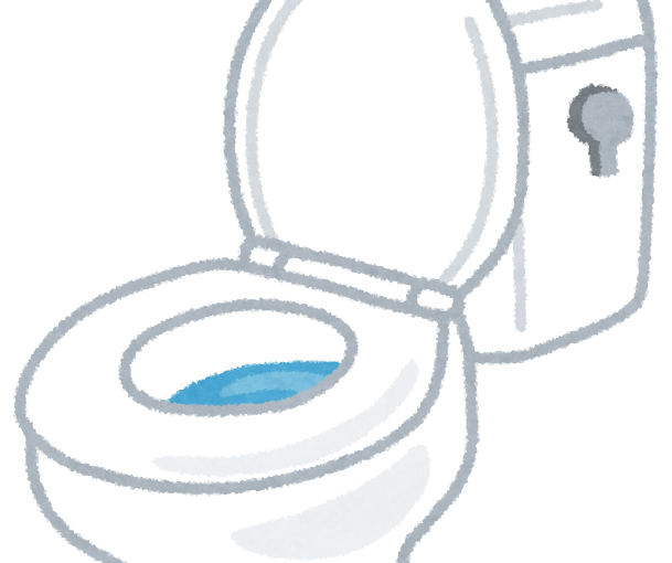 ちょっとしたトイレ豆知識　パート⑧